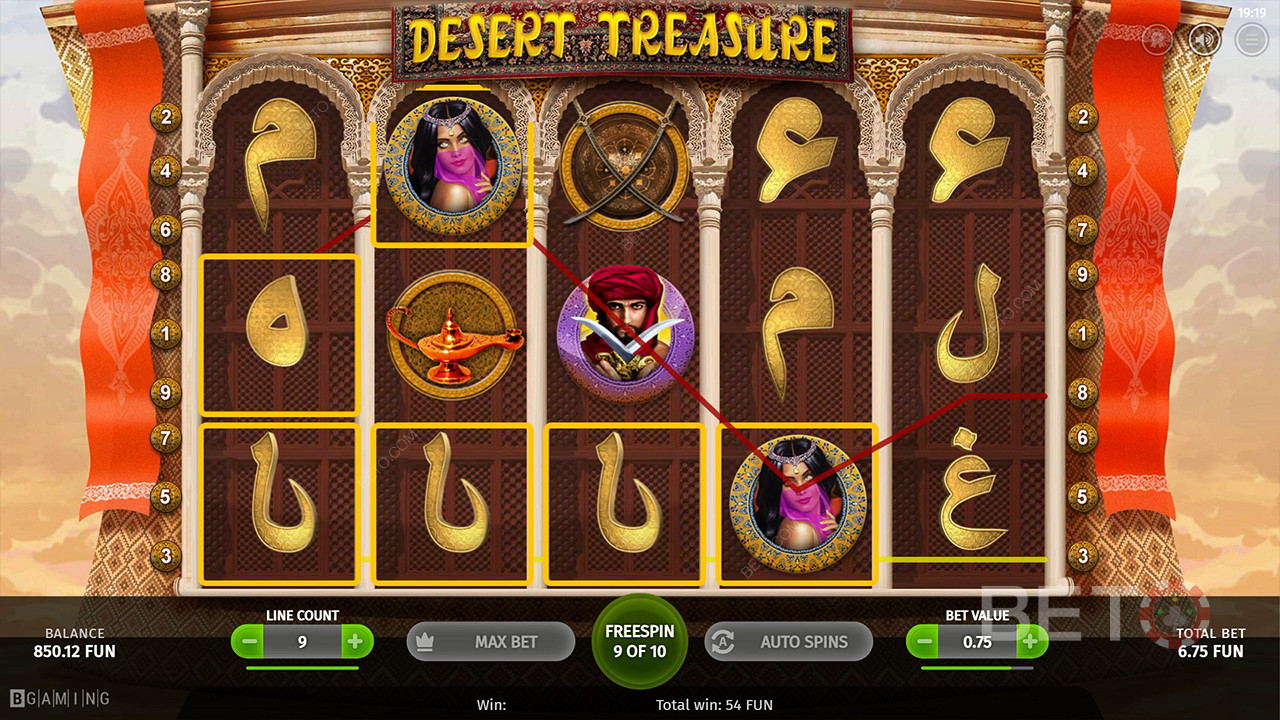 Desert Treasure (BGaming)  Играй Безплатно