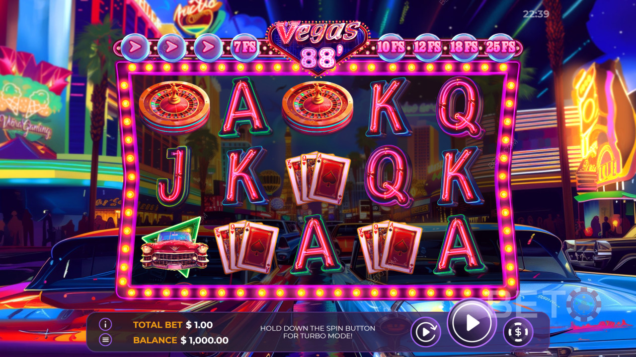 Забавен ли е Вегас 88?